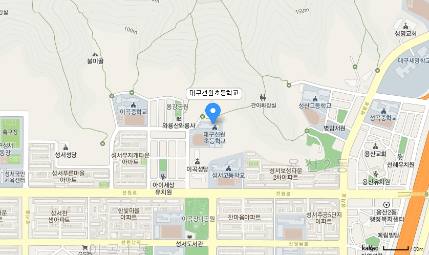 학교 찾아오시는 길 지도